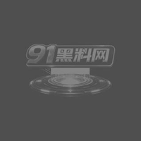 AI短剧 东京牛头人 第七集三女一男酒店捆绑play内射 色情感拉满